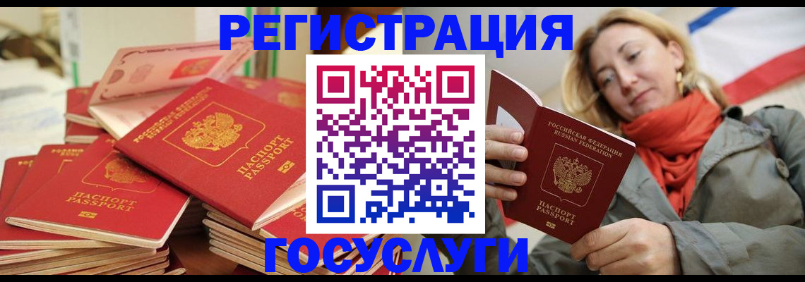 пропишу в квартире в Апрелевке
